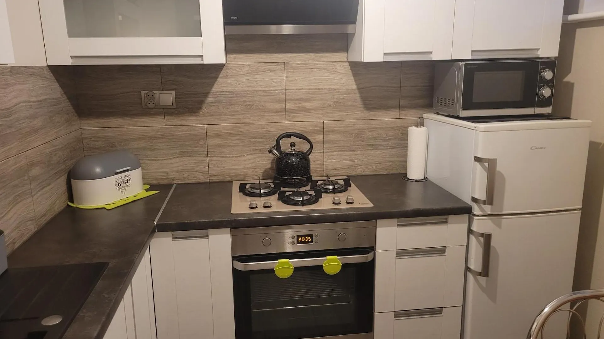 Apartment Mieszkanie Na Wakacje Nad Morzem Danzig